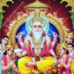 Vishwakarma Puja