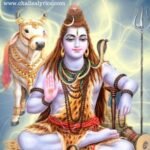 Lord Shiva