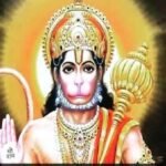 Hanuman