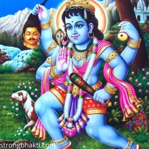Shri Bhairav Aarti: श्री भैरव जी की आरती व चालीसा पाठ