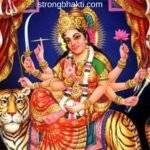 Durga Mata Bhajan