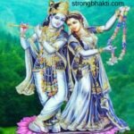 Radha Krishna