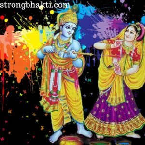 Holi Songs: राधा कृष्ण के 15 सबसे लोकप्रिय होली भजन
