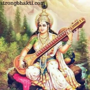 Saraswati Ji ki Aarti: श्री सरस्वती माता की आरती व चालीसा पाठ
