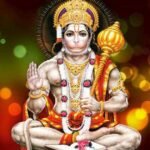 Hanuman ji ke Bhajan